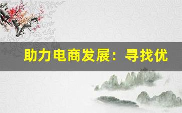 独特揭秘！雪茄烟怎么造出来的视频带你了解制作工艺与风味秘密