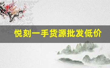 独特聚焦！雪茄烟分几部分组成，了解外层、内部填充和甘草的独特作用